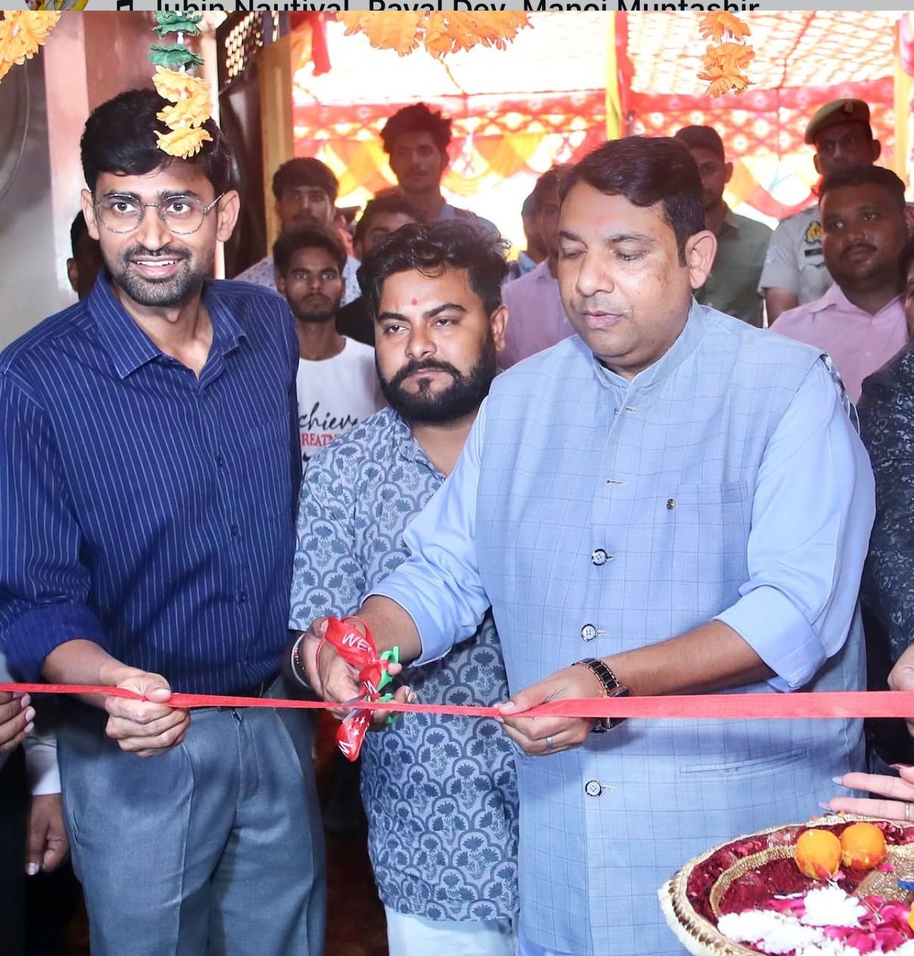 Rashtriya Geetkar Alok Kumar award ceremony photograph