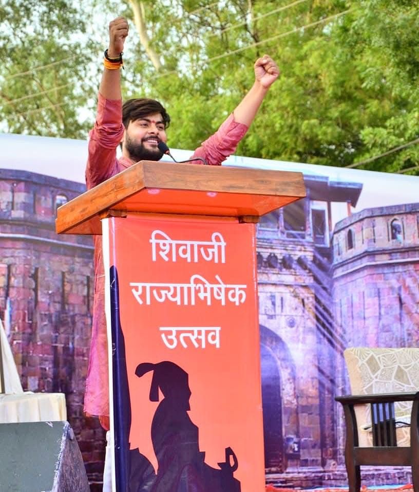 Rashtriya Geetkar Alok Kumar public speaking profile